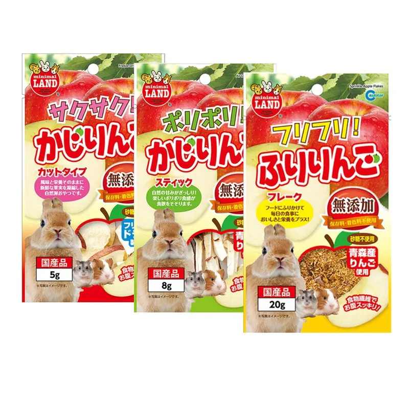 【MARUKAN】MK 小動物卡哩酥脆吐司 (ML-54) 歷史價格詳細信息