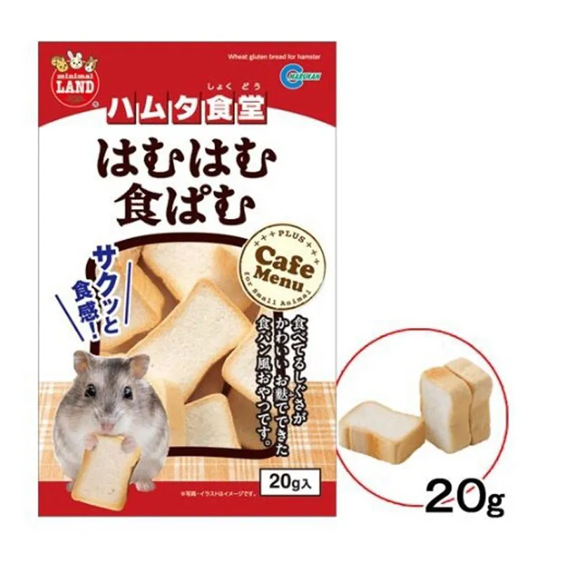 卡通吐司小兔毛絨玩偶胡蘿蔔太陽花會變身兔兔抱枕睡覺布娃娃女生 歷史價格詳細信息