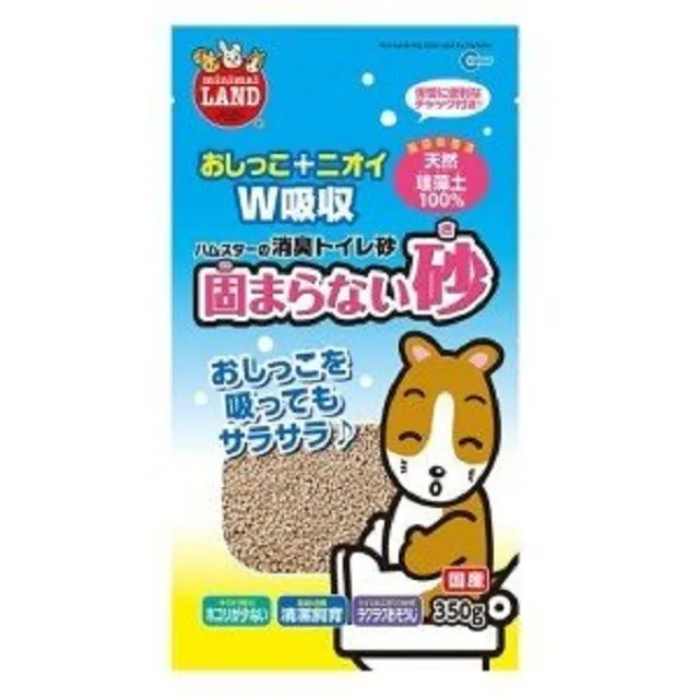 【MARUKAN】MK 消臭凝固鼠砂 1.5kg (MR-967) 歷史價格詳細信息