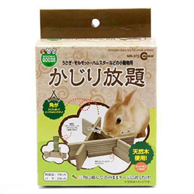 【波板糖】原創Lolita洋裝娃娃領純棉短袖內搭甜美可愛襯衫sk半裙 歷史價格詳細信息