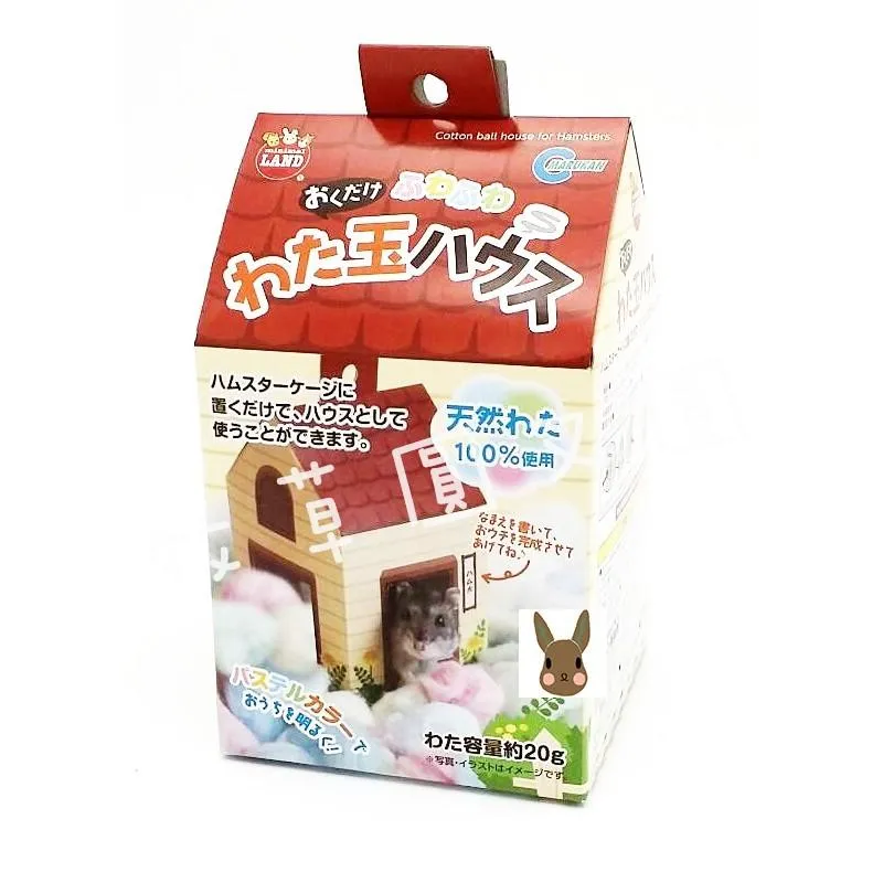 -日本MARUKAN【MR-341】鼠鼠專用馬桶 歷史價格詳細信息