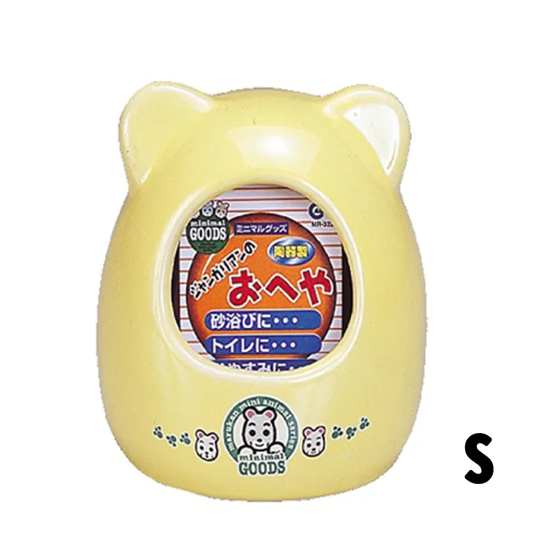 鼠鼠小鎮 瓜子/鑽/技能書/外賣幣/搶單卷等 全資源 非 破解 加藤超の金手指 歷史價格詳細信息