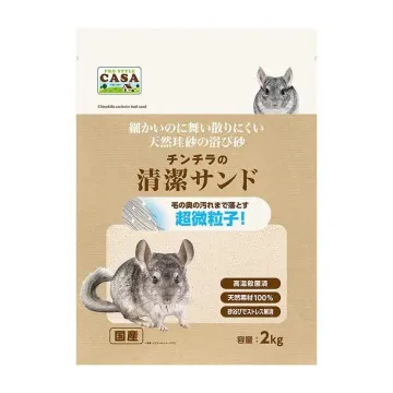 【MARUKAN】MK 貓咪兩用鋁製涼墊 (CT-407) 歷史價格詳細信息