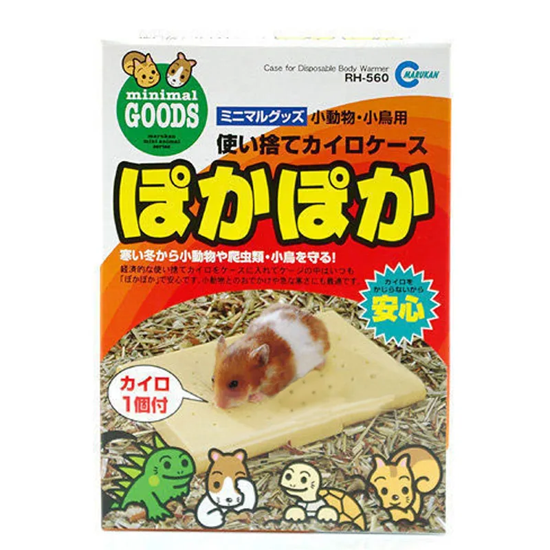 【MARUKAN】MK 小動物卡哩酥脆吐司 (ML-54) 歷史價格詳細信息