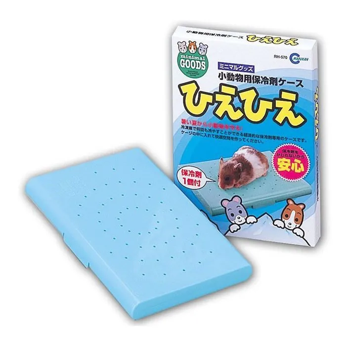 【MARUKAN】MK 鼠鼠迷你樂園-綠色 (MR-329) 歷史價格詳細信息