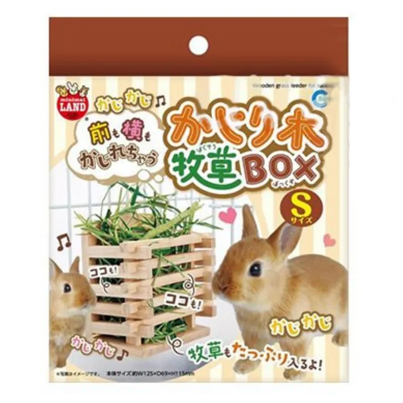 【MARUKAN】MK 牧草球 (MR-610) 歷史價格詳細信息