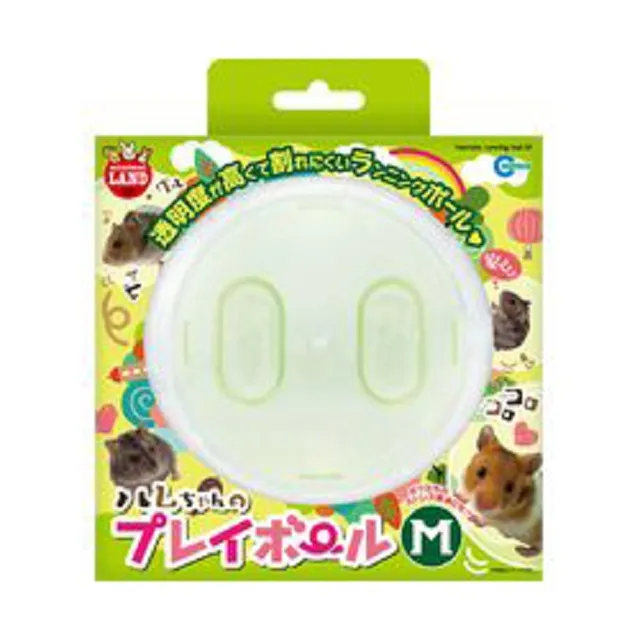 【MARUKAN】MK 球型逗貓棒 (CT-240) 歷史價格詳細信息