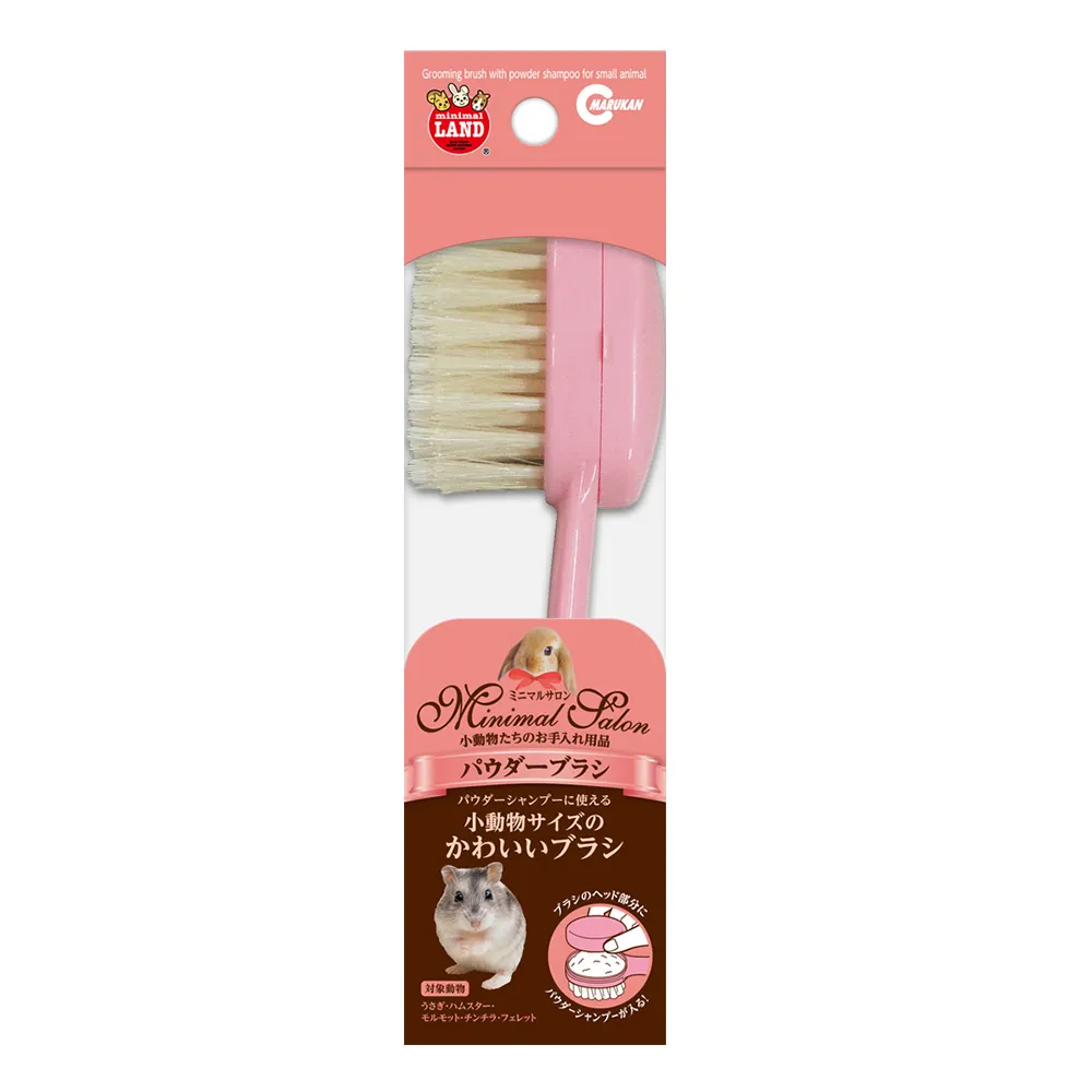 【MARUKAN】MK 小動物卡哩酥脆吐司 (ML-54) 歷史價格詳細信息