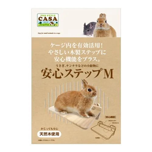 【MARUKAN】MK CASA刺蝟陶瓷廁所 (MLP-82) 歷史價格詳細信息