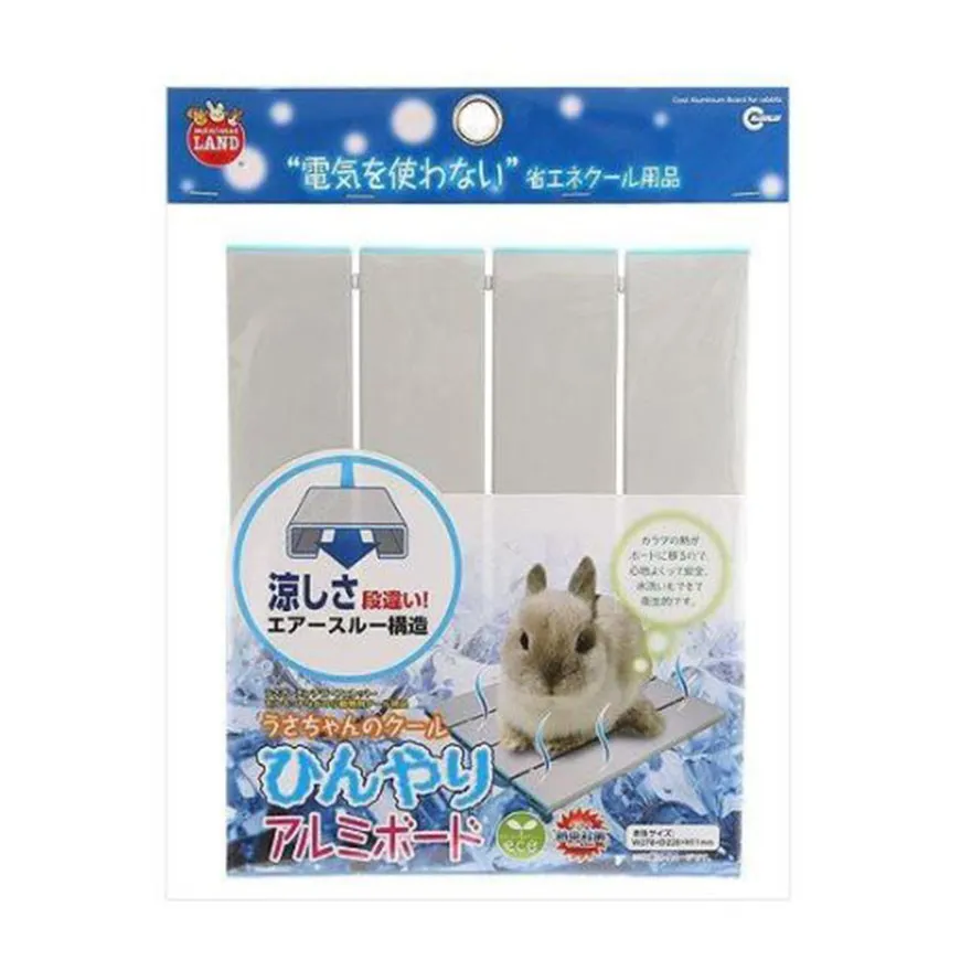 【MARUKAN】MK 超透氣鋁製涼墊(L) (DP-804) 歷史價格詳細信息