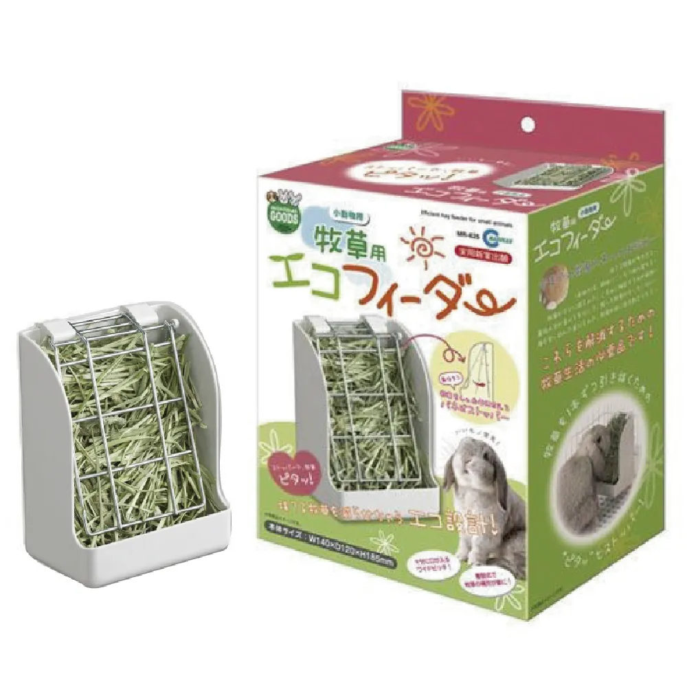 【MARUKAN】MK 牧草球 (MR-610) 歷史價格詳細信息