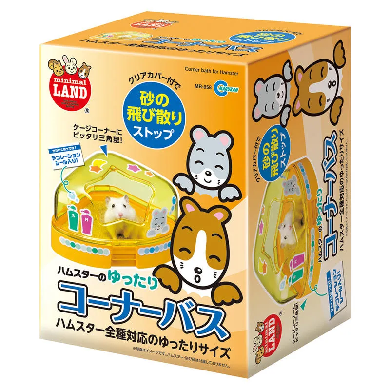 【MARUKAN】MK 鼠鼠迷你樂園-綠色 (MR-329) 歷史價格詳細信息