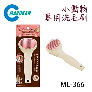 日本電動便利奶泡器 /攪拌器/打奶泡咖啡拉花/嬰兒副食品/打蛋攪拌機/食物調理機 歷史價格詳細信息