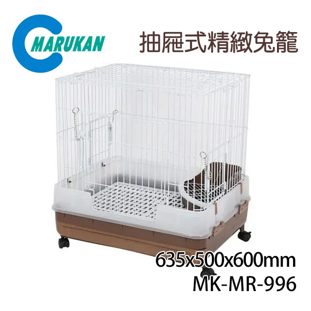 日本【MARUKAN】精緻提摩西草兔窩-小 MR-604 歷史價格詳細信息