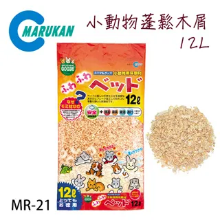 日本【MARUKAN】小動物用植物香波沐浴精 100ml MR-856 歷史價格詳細信息