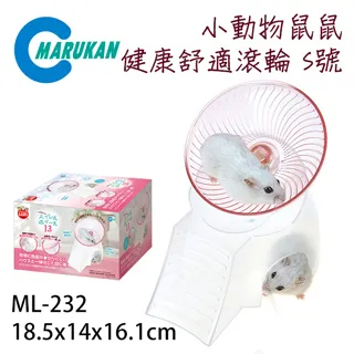 日本 Marukan 舒眠睡床 可用手水洗  不易沾毛布料  DP-990米色/DP-991灰色 L號 歷史價格詳細信息