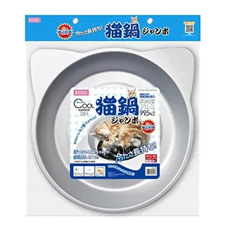 加大竹製鍋墊/隔熱墊(底部止滑設計) 歷史價格詳細信息