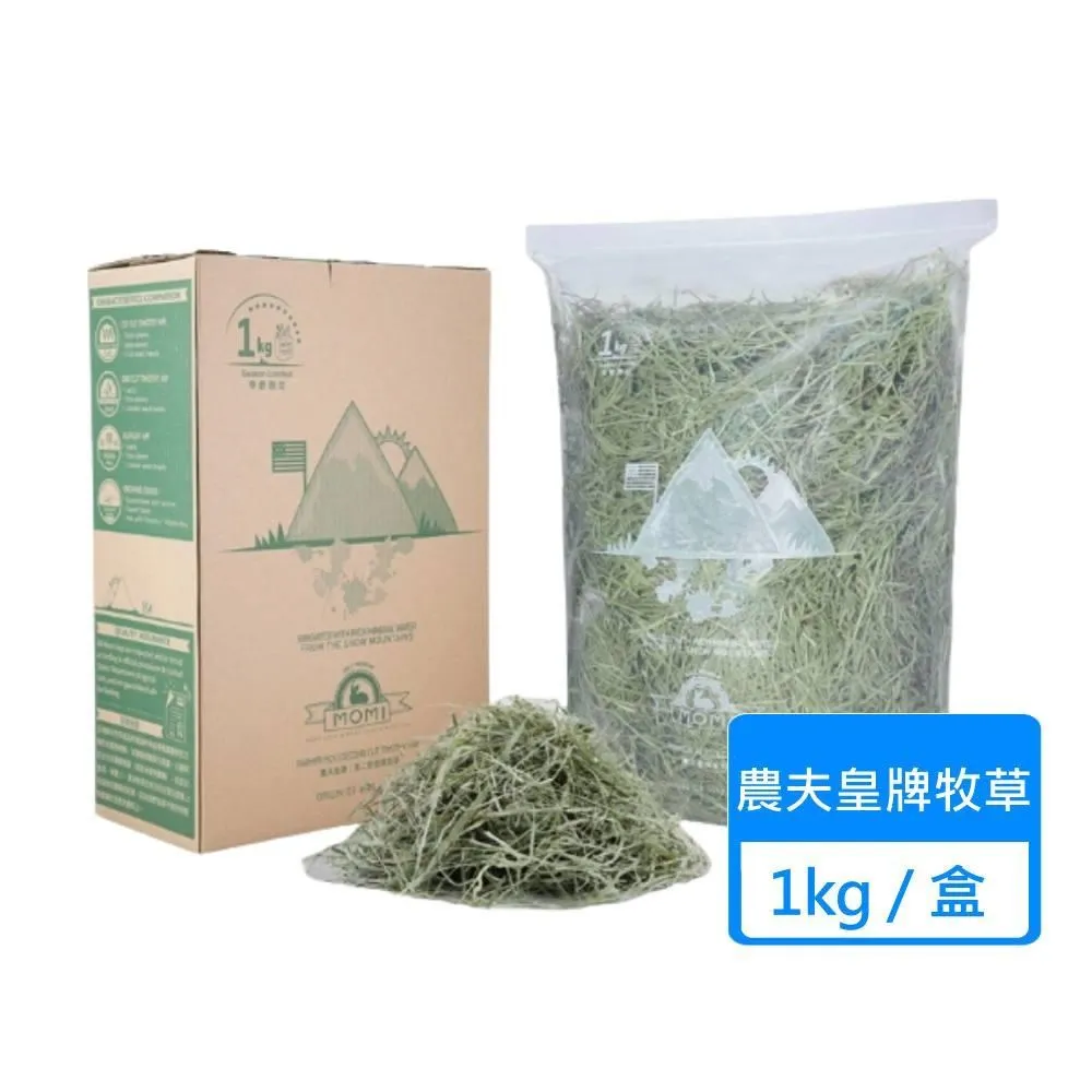 【MOMI 摩米】農夫皇牌全系列牧草 1公斤/箱 價格比較,價格查詢,歷史價格詳細信息