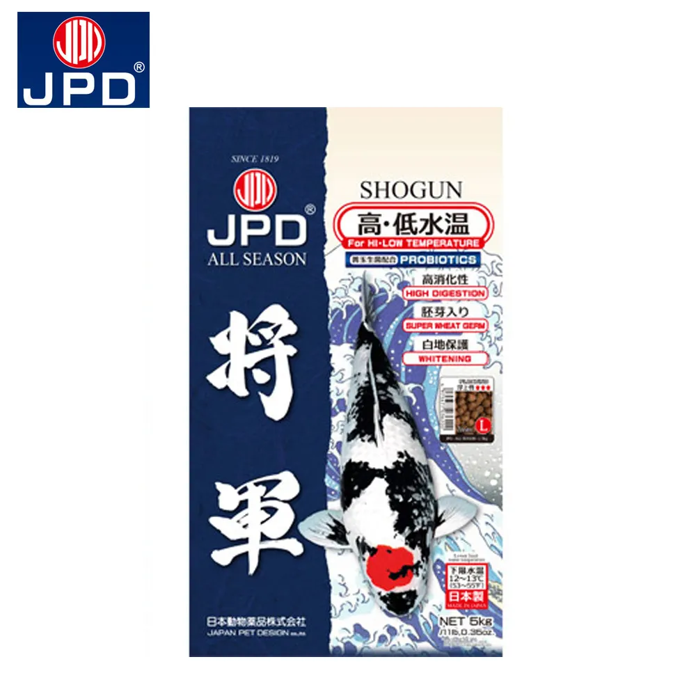 【JPD】日本高級錦鯉飼料-赤富士(強效色揚) 賽級錦鯉指定 日本產 揚色力最強 免運 毛貓寵 歷史價格詳細信息