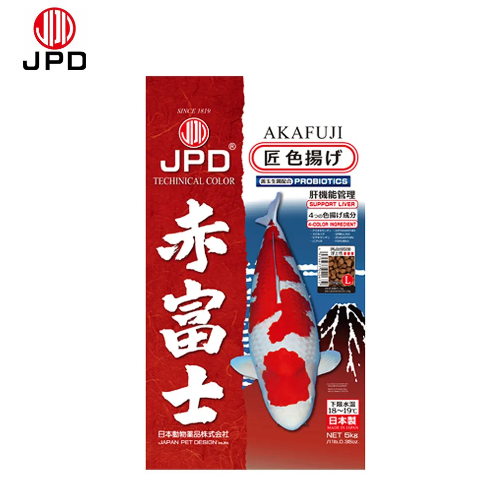 【JPD】日本高級錦鯉飼料-赤富士(強效色揚) 賽級錦鯉指定 日本產 揚色力最強 免運 毛貓寵 歷史價格詳細信息