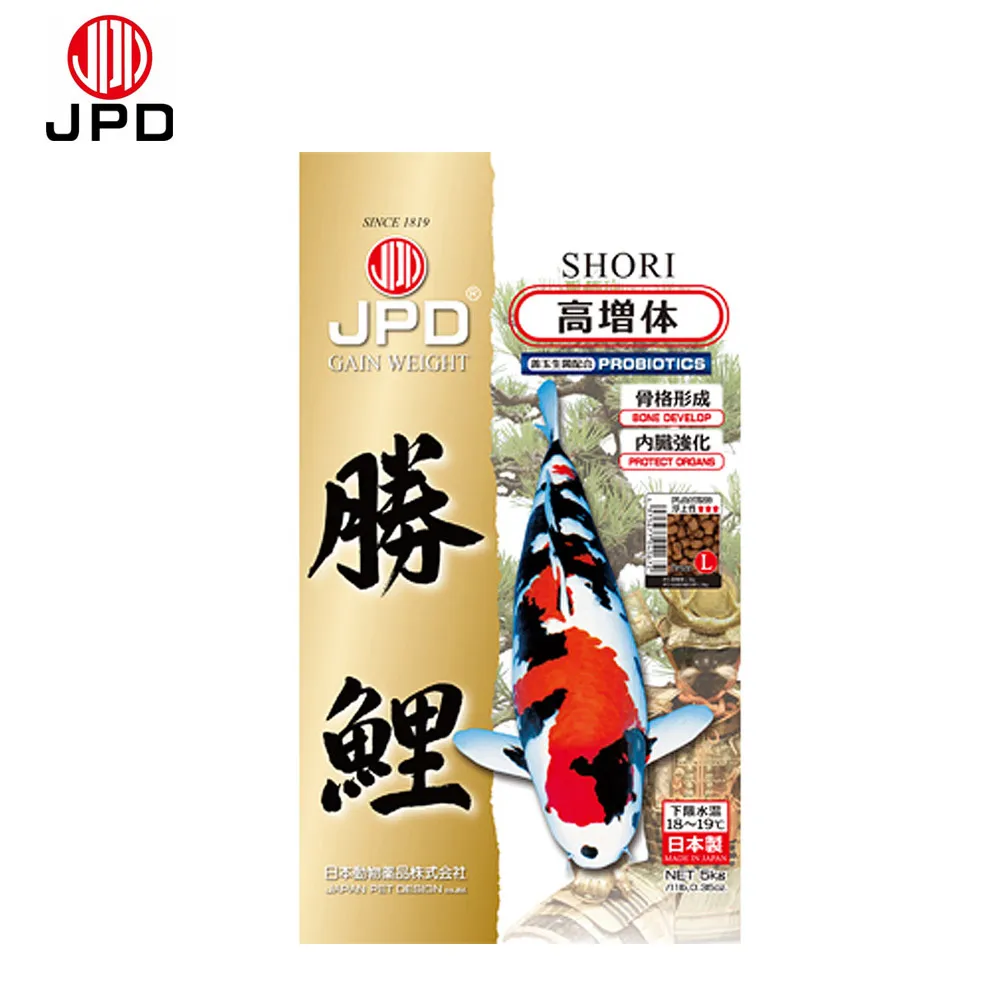 【JPD】日本高級錦鯉飼料-赤富士(強效色揚) 賽級錦鯉指定 日本產 揚色力最強 免運 毛貓寵 歷史價格詳細信息