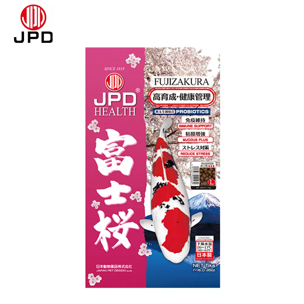 【JPD】日本高級錦鯉飼料-赤富士(強效色揚) 賽級錦鯉指定 日本產 揚色力最強 免運 毛貓寵 歷史價格詳細信息