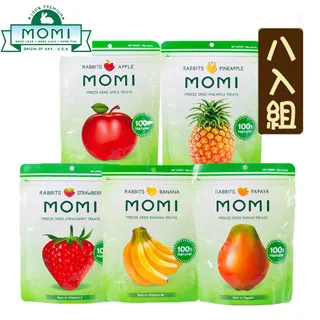 (八入)認證 原廠變壓器 5V 2.5A 12.5W 孔徑：3.5*1.35mm 充電器 HUB 電源供應器 電源線 歷史價格詳細信息