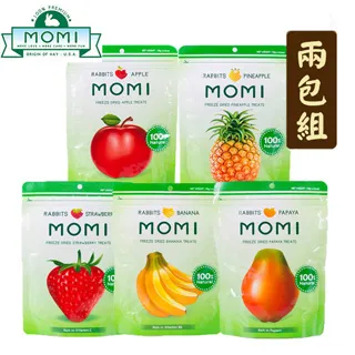 【MOMI 摩米】特級凍乾小食 15g/0.5oz*6包組(小動物零食/水果乾) 歷史價格詳細信息