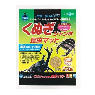 -日本MARUKAN《冬夏兩用型專利透氣涼爽墊 DP-588海軍藍DP-587海軍紅 》 歷史價格詳細信息
