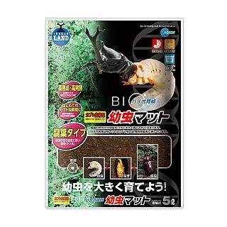 -日本MARUKAN《冬夏兩用型專利透氣涼爽墊 DP-588海軍藍DP-587海軍紅 》 歷史價格詳細信息