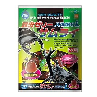 -日本MARUKAN《冬夏兩用型專利透氣涼爽墊 DP-588海軍藍DP-587海軍紅 》 歷史價格詳細信息