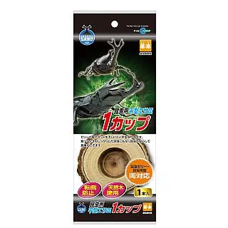 -日本MARUKAN《冬夏兩用型專利透氣涼爽墊 DP-588海軍藍DP-587海軍紅 》 歷史價格詳細信息