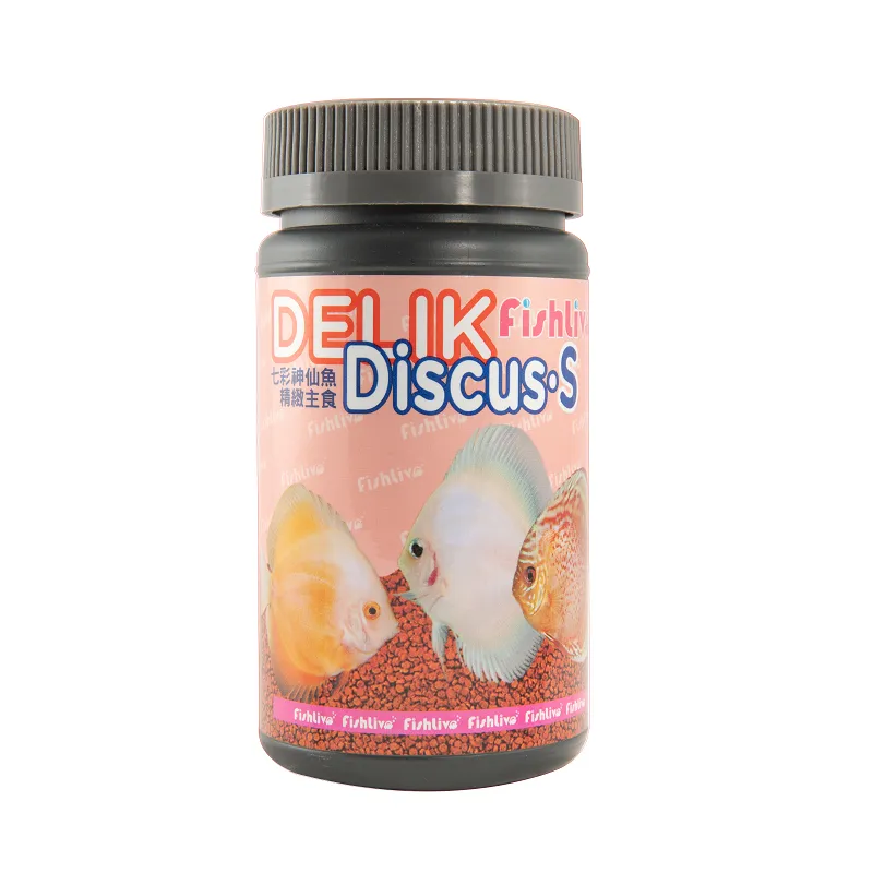 【魚魚】七彩供佛蓮花燈佛前供燈一對家用插電水晶led長明燈菩薩財神供燈 歷史價格詳細信息