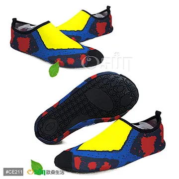 【Osun】彩色創意金屬落地衣帽架兒童簡約掛衣架(多色任選/CE464) 歷史價格詳細信息