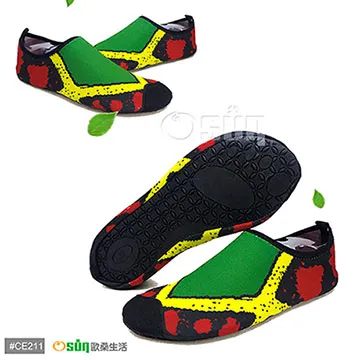 【Osun】彩色創意金屬落地衣帽架兒童簡約掛衣架(多色任選/CE464) 歷史價格詳細信息