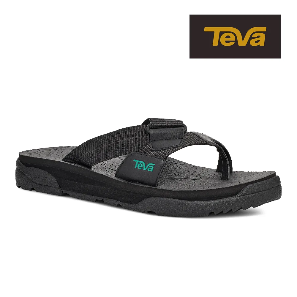 Teva Revive 95 奶茶色 寬版織帶 中厚底 夾腳拖鞋 女款 J1347【新竹皇家TV1124042SSME】 歷史價格詳細信息
