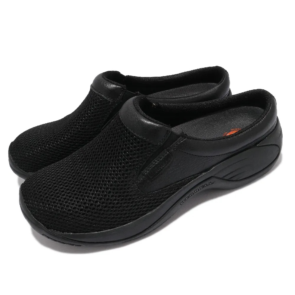 MERRELL ENCORE BYPASS 2 都會休閒鞋 黑 ML001921 男鞋 歷史價格詳細信息