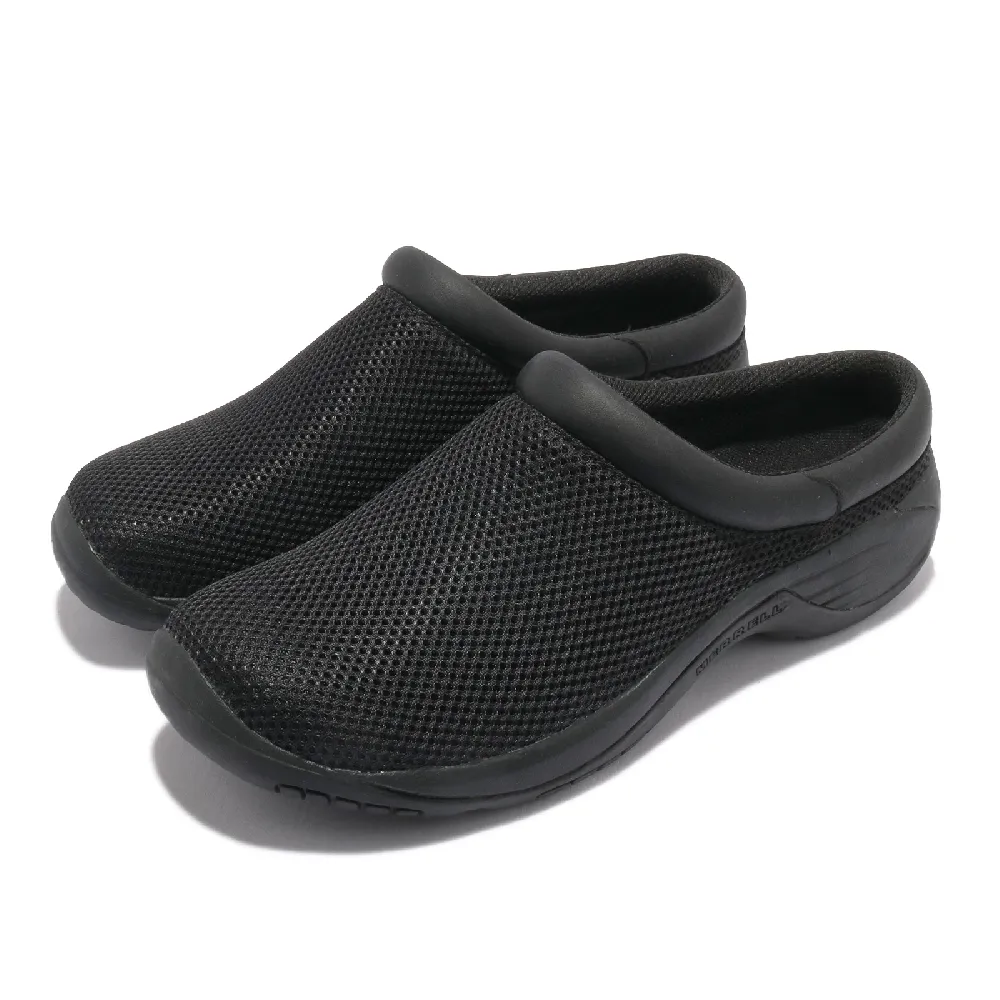 Merrell 休閒鞋 Encore Breeze 5 藕粉 透氣網布 女鞋 套入式 橡膠大底 ACS ML005506 歷史價格詳細信息