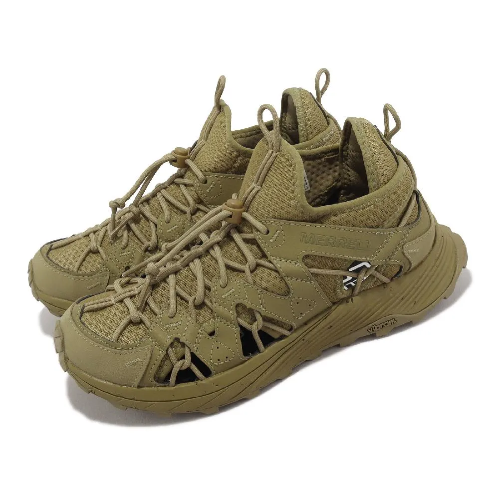 Merrell 戶外鞋 Moab Flight 男鞋 白 黑 輕量 黃金大底 抓地 越野 野跑鞋  ML066937 歷史價格詳細信息