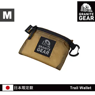 Granite Gear 輕量零錢包 狼棕色 (M) 1000102 Trail Wallet 歷史價格詳細信息