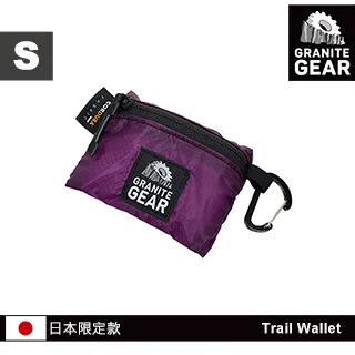 Granite Gear 輕量零錢包 狼棕色 (M) 1000102 Trail Wallet 歷史價格詳細信息