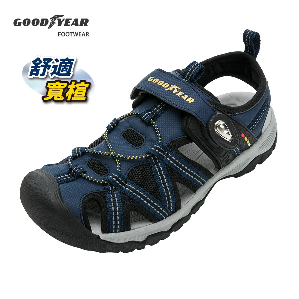 【GOODYEAR 固特異】護趾運動涼鞋/童 舒適 安全 快速穿脫 紫(夏日叢林GAKS28907) 歷史價格詳細信息