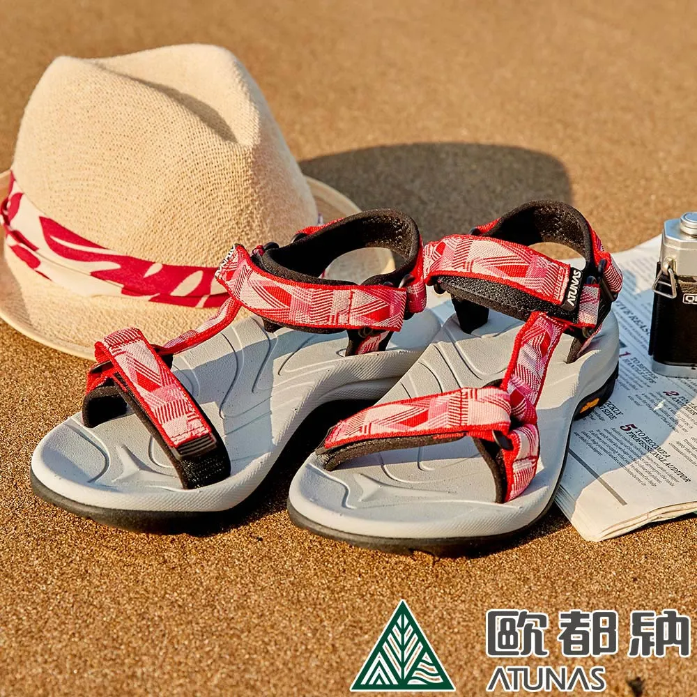 【ATUNAS 歐都納】女款暢遊天地減震織帶涼鞋(A1GCCC03珊瑚紅/晴雨兩用鞋/抗菌耐磨/黃金大底/休閒旅遊*) 歷史價格詳細信息