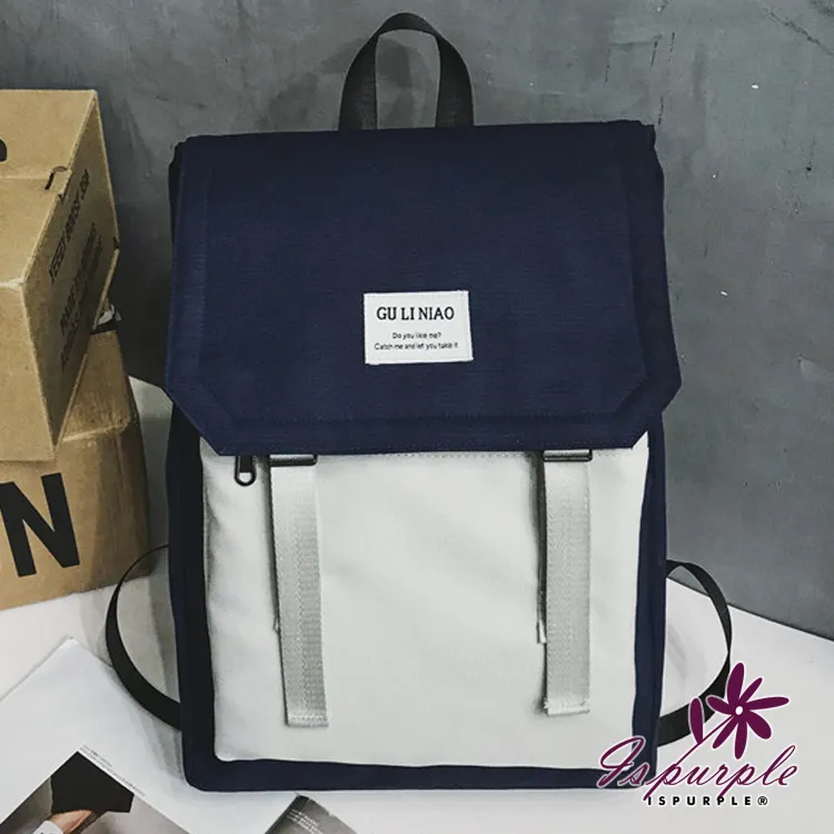 【iSPurple】韓風防水＊三層大容量帶輪子手提旅行包 多色可選 歷史價格詳細信息