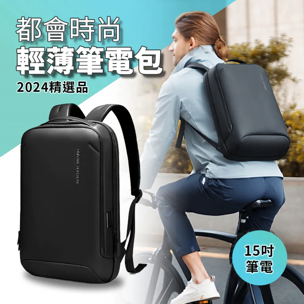 都會時尚三層包/藝風堂編輯部 歷史價格詳細信息