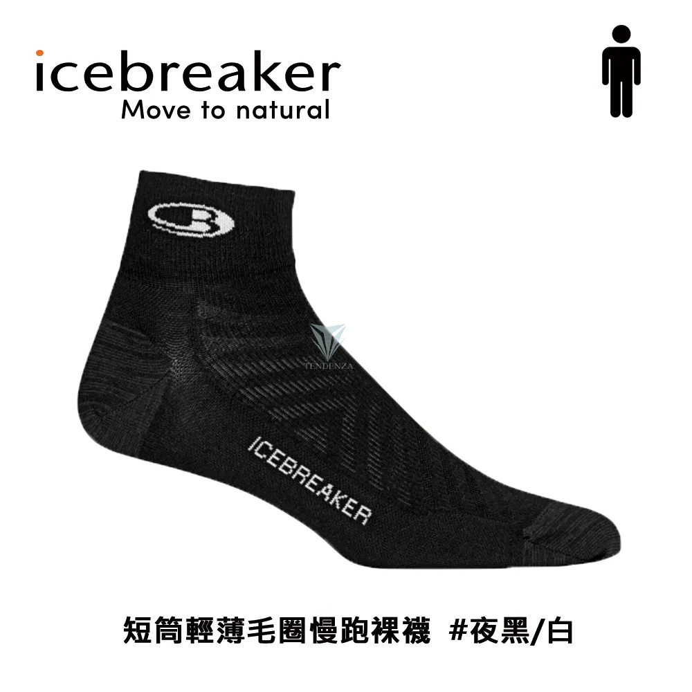 【icebreaker】男 短筒輕薄毛圈慢跑襪-夜黑/白 歷史價格詳細信息