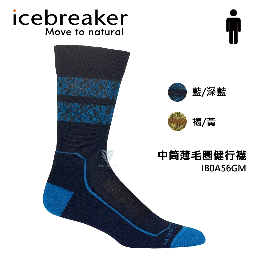 icebreaker IB0A56GN -  女 中筒中毛圈健行襪 歷史價格詳細信息