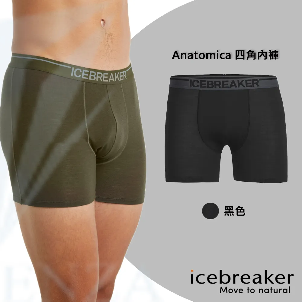 【Icebreaker】男 Anatomica 四角內褲-BF150 歷史價格詳細信息