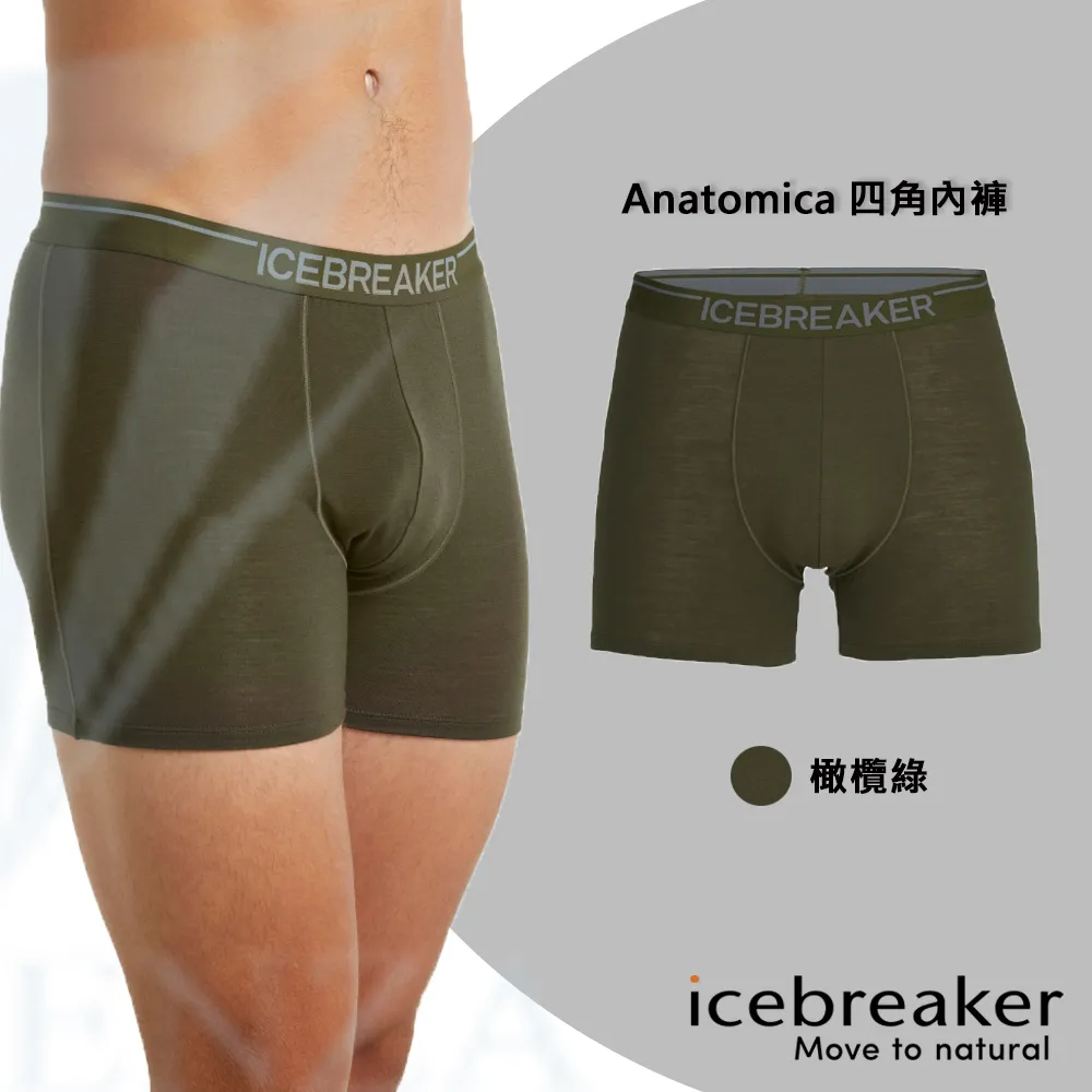 【Icebreaker】男 Anatomica 四角內褲-BF150 歷史價格詳細信息