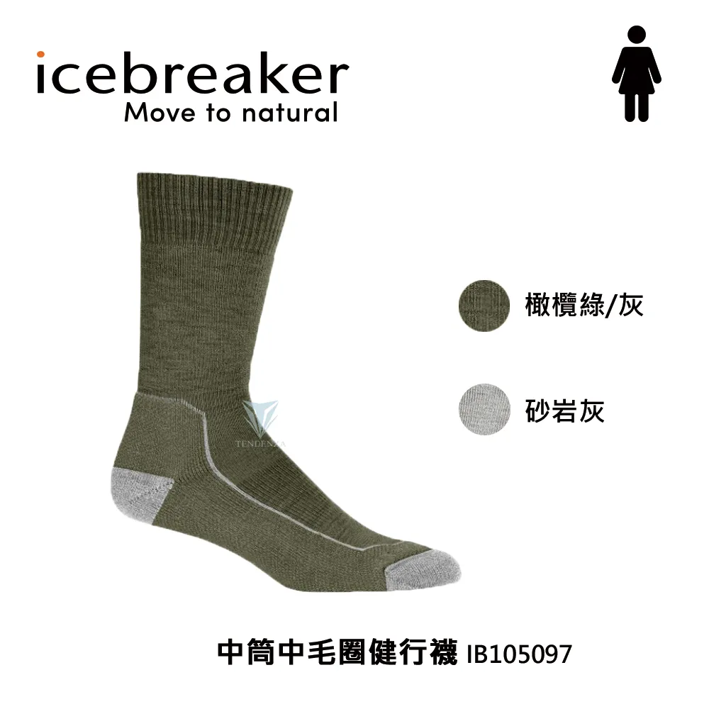 icebreaker IB105097 女 中筒中毛圈健行襪 歷史價格詳細信息